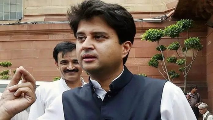 ज्योतिरादित्य सिंधिया