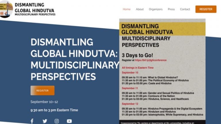 ‘डिस्मेंटलिंग ग्लोबल हिंदुत्व’: अमेरिकी साम्राज्यवाद, अफगानिस्तान में उसकी शर्मनाक हार; तालिबान से ध्यान हटाने की कुटिल चाल