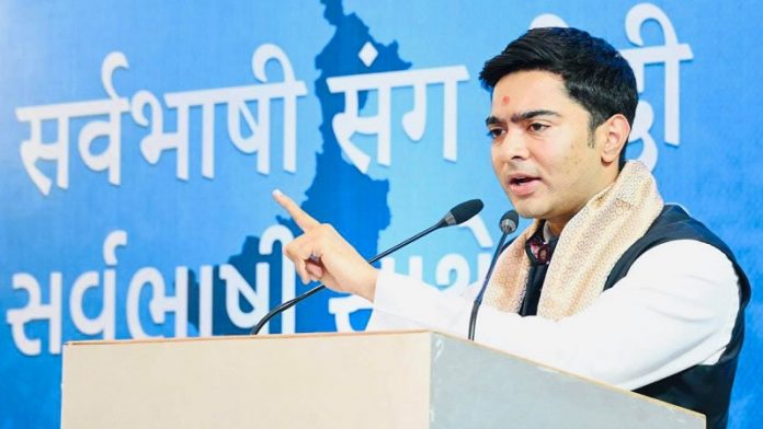 अभिषेक बनर्जी, ED, दिल्ली हाईकोर्ट