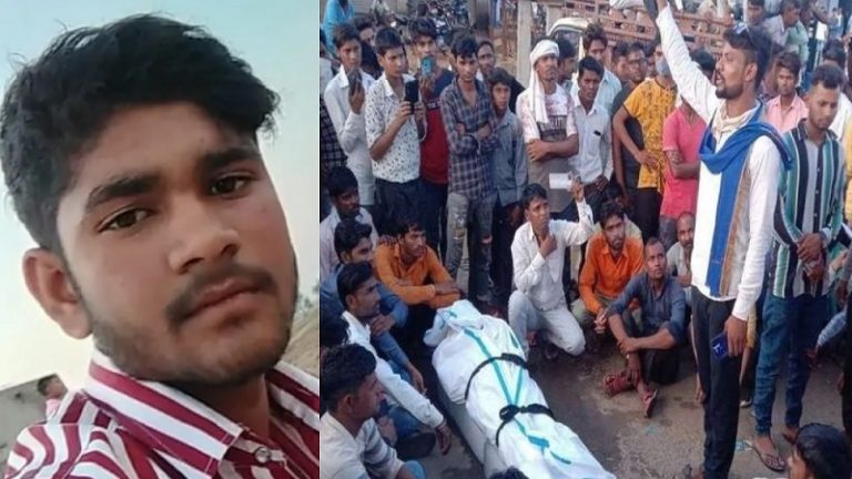 माफ़ करना योगेश जाटव, तुम्हारा नाम ‘पहलू खान’ या ‘तबरेज अंसारी’ नहीं था: कॉन्ग्रेस शासित राजस्थान की मुस्लिम भीड़ पर सन्नाटा