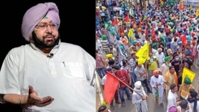अमरिंदर सिंह किसान
