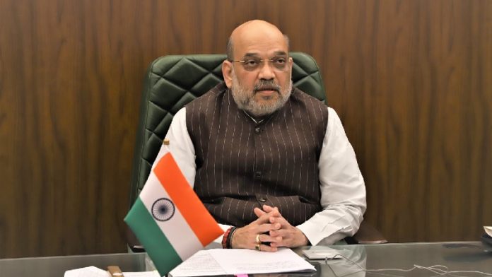 अमित शाह