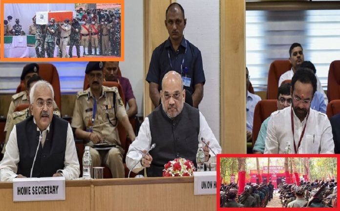नक्सल मीटिंग ममता बनर्जी छत्तीसगढ़