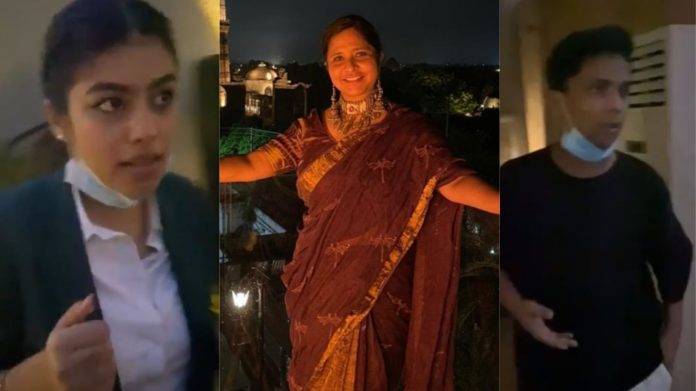 अकीला रेस्ट्रा, साड़ी बैन