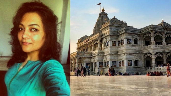आरफा खानुम शेरवानी, मथुरा, लक्षद्वीप