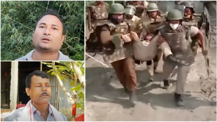 दरांग हिंसा, असम, अतिक्रमण