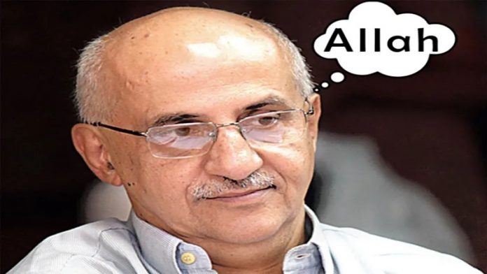 हर्ष मंदर अल्लाह