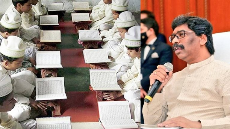 130 मदरसों को अनुदान देगी झारखंड की हेमंत सोरेन सरकार, नमाज के लिए विधानसभा में अलॉट किया था अलग कमरा