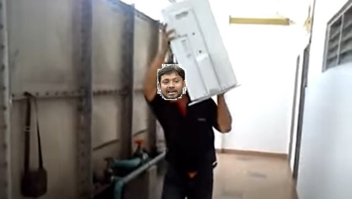 कन्हैया कुमार AC
