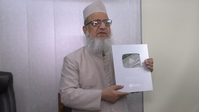 मौलाना कलीम सिद्दीकी, ब्राह्मण, धर्मांतरण