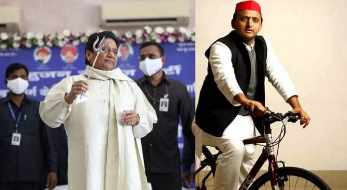 मायावती, अखिलेश यादव