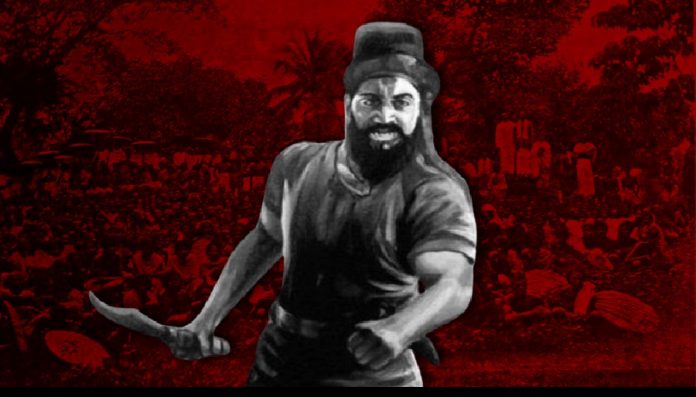 मोपला नरसंहार इतिहास
