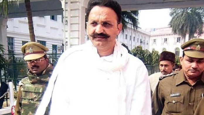 मुख्तार अंसारी