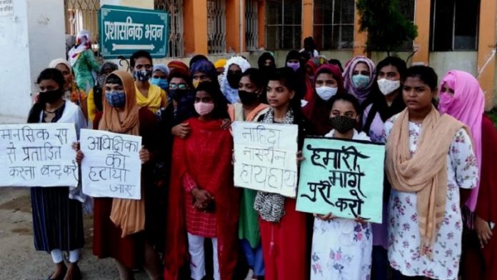 भागलपुर, हॉस्टल बुर्का