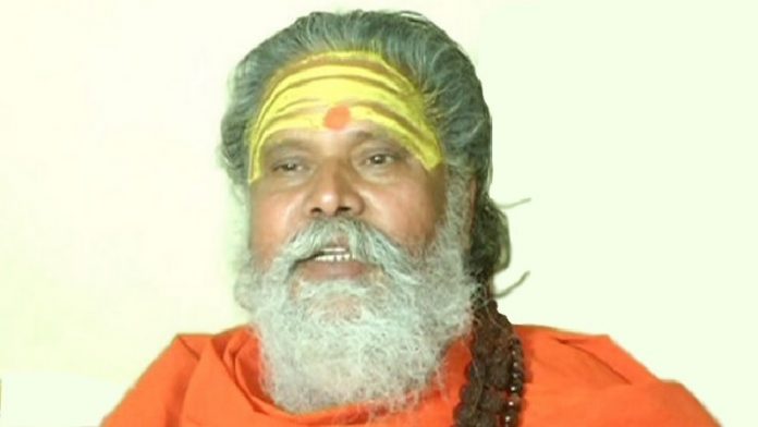 नरेंद्र गिरी, आत्महत्या, अखाड़ा परिषद