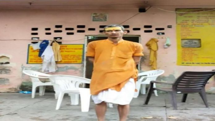 नितिन पंत धर्मांतरण