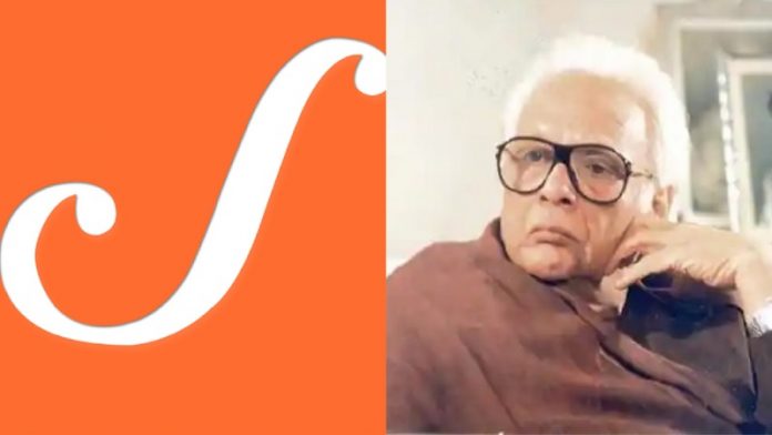माताश्री, पिताश्री, स्क्रॉल, उर्दू