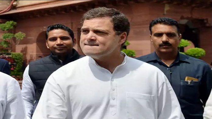 राहुल गाँधी