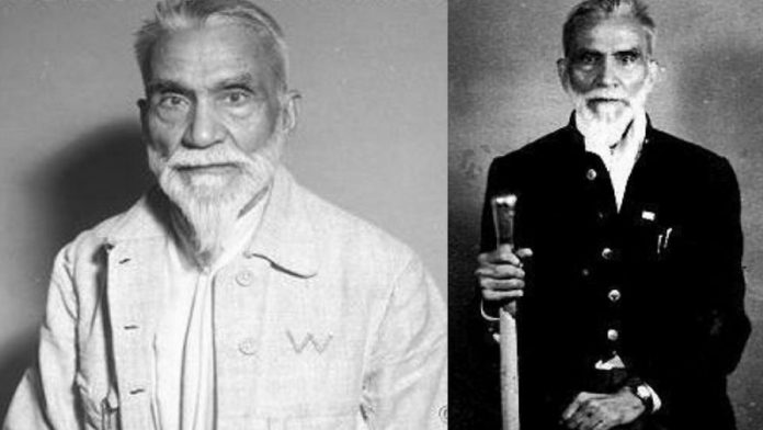 राजा महेंद्र प्रताप सिंह