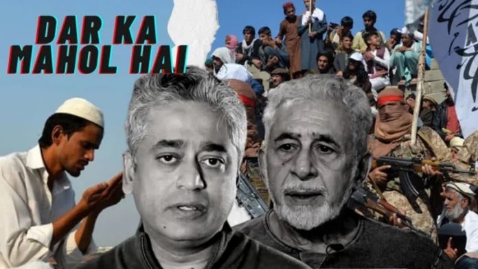 नसीरुद्दीन शाह राजदीप सरदेसाई
