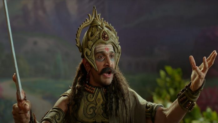 रावण लीला, प्रतीक गाँधी