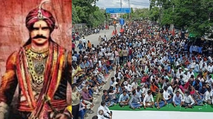 सम्राट मिहिर भोज, राजपूत