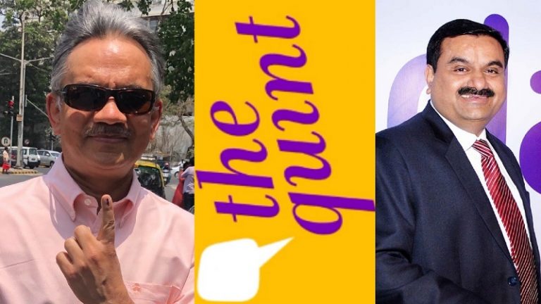 अडानी समूह के हुए ‘The Quint’ के प्रेजिडेंट और एडिटोरियल डायरेक्टर, गौतम अडानी के भतीजे के अंतर्गत करेंगे काम
