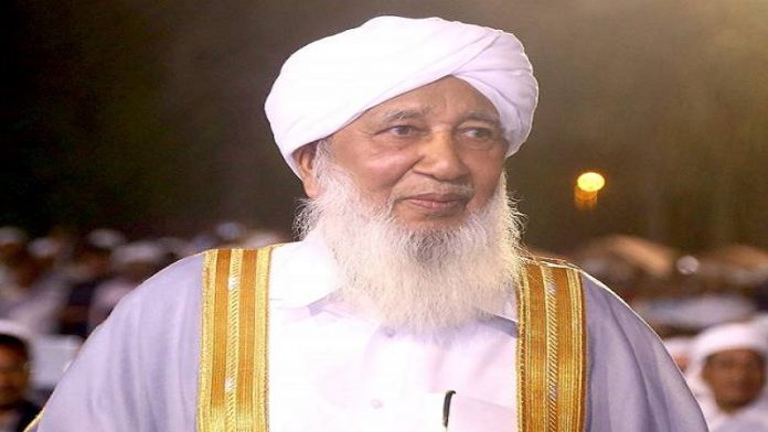 शेख अबूबकर अहमद, केरल NGO