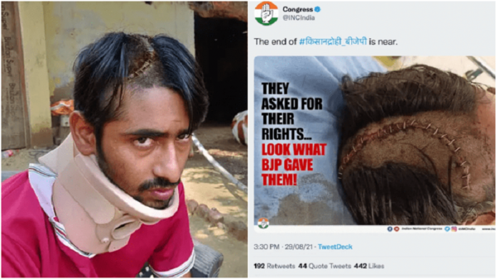 गौ रक्षक टिंकू दायमा