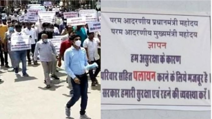 भाजपा विधायक कन्हैया लाल, टोंक लैंड जिहाद