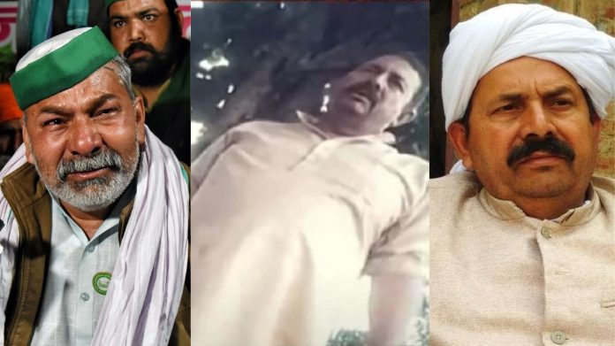 नरेश टिकैत स्टिंग
