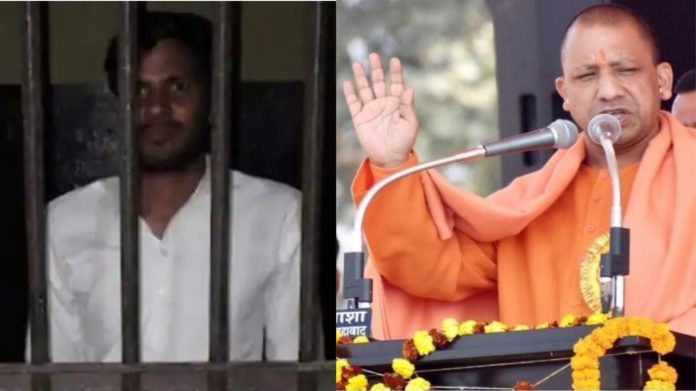 सपा नेता योगी कैला देवी