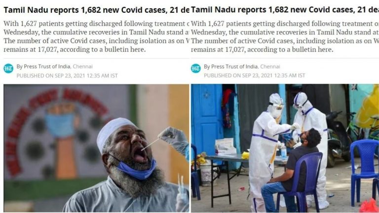 इस्लामी कट्टरपंथ से डरा मेनस्ट्रीम मीडिया: जिस तस्वीर पर NDTV को पड़ी गाली, वह HT ने किस ‘दहशत’ में हटाई
