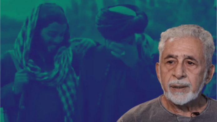 नसीरुद्दीन शाह तालिबान मुस्लिम