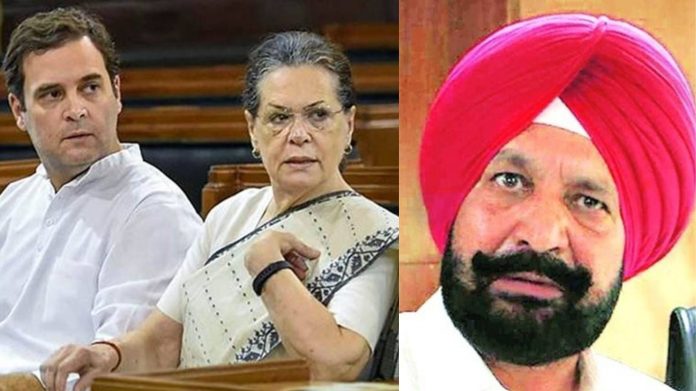 पंजाब कैबिनेट