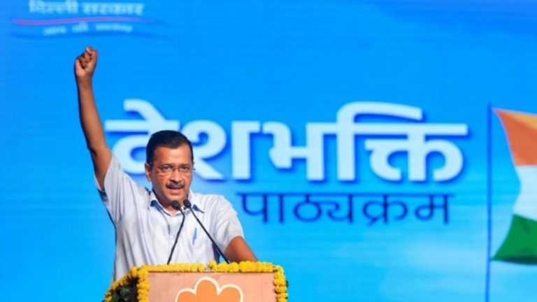 दिल्ली के बच्चे तो पढ़ेंगे ही, पर CM केजरीवाल खुद कब पढ़ेंगे ‘देशभक्ति’ का पाठ