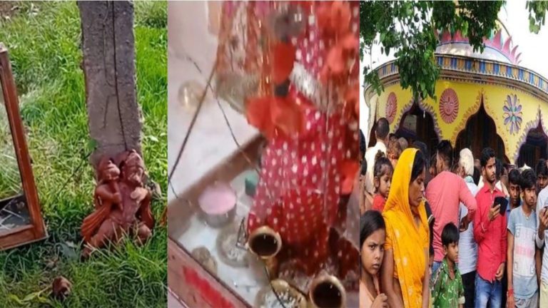 वैशाली के तीन मंदिरों में तोड़फोड़- भगवान शिव, माँ काली और दुर्गा की मूर्तियों को फेंका बाहर: लोगों में आक्रोश, कार्रवाई की माँग