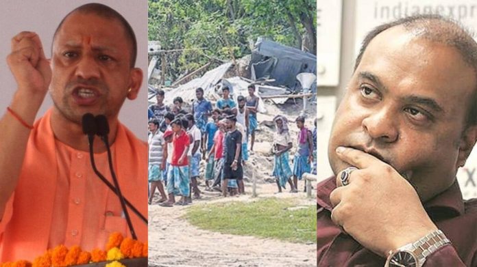 योगी असम हिमंता