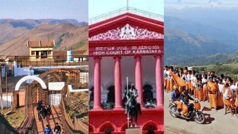 दत्तात्रेय पीठ के गर्भगृह में सिर्फ मुस्लिम फकीर ही जाएगा, वही देगा हिंदू-मुस्लिम दोनों को चरणामृत: कॉन्ग्रेसी सरकार का आदेश, HC ने बदला