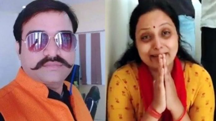 मनीष गुप्ता केस