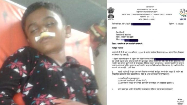 मंदिर से माथे पर तिलक लगाकर स्कूल जाता था छात्र, टीचर निशात बेगम ने बाहरी लड़कों से पिटवाया: वीडियो में बच्चे ने बताई पूरी बात