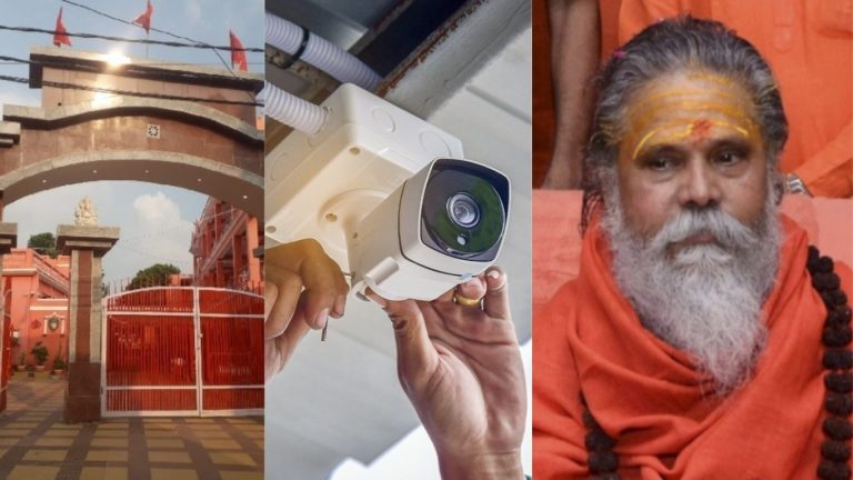 महंत नरेंद्र गिरि के मौत के दिन बंद थे कमरे के सामने लगे 15 CCTV कैमरे, सुबूत मिटाने की आशंका: रिपोर्ट्स