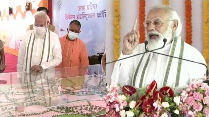 मोदी अलीगढ़ योगी