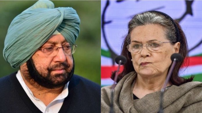 सोनिया गाँधी अमरिंदर सिंह