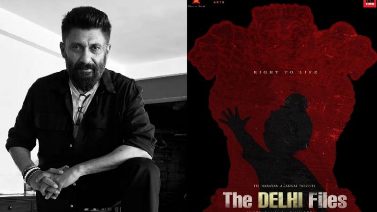 ‘भारतीय कंटेंट पर 3 कंपनियों का राज, अंग्रेजों को फ़िल्में बेच खुश हैं बॉलीवुड के नेता’: अब दिल्ली की फ़ाइल खोलेंगे विवेक अग्निहोत्री