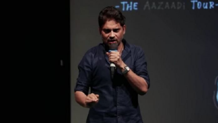 कॉमेडियन संजय राजौरा