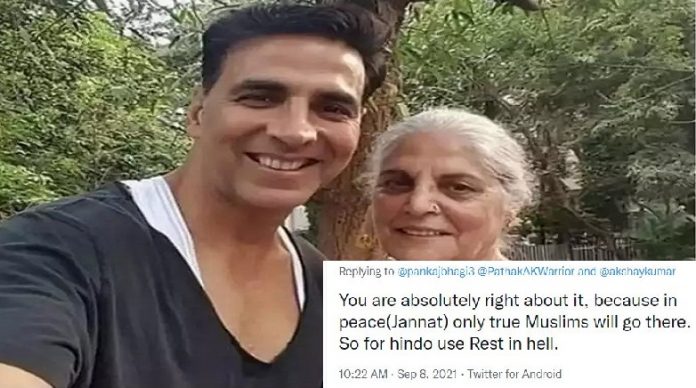 बॉलीवुड अभिनेता अक्षय कुमार की माँ का निधन