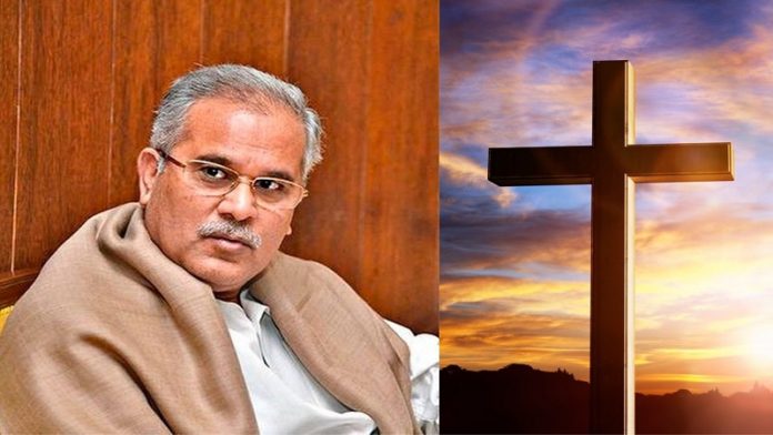 छत्तीसगढ़ धर्म परिवर्तन