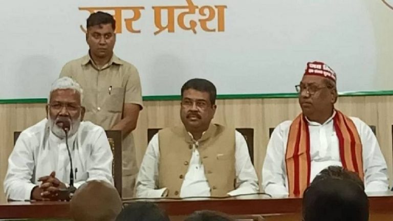 यूपी के चुनावी रण में बीजेपी के साथ होगी निषाद पार्टी, प्रधान ने किया गठबंधन का ऐलान