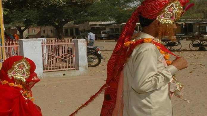 राजस्थान बाल विवाह रजिस्ट्रेशन